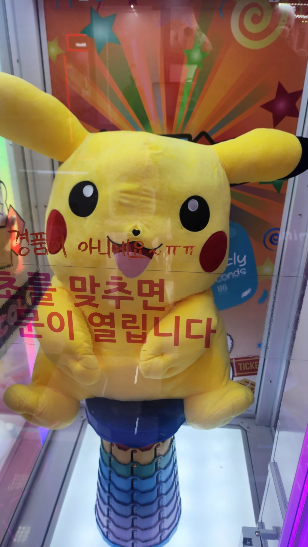 코코 매장 사진