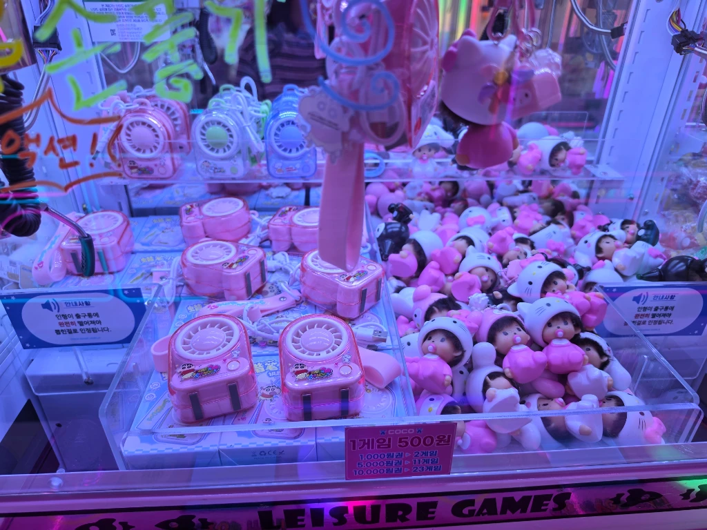 코코 매장 사진