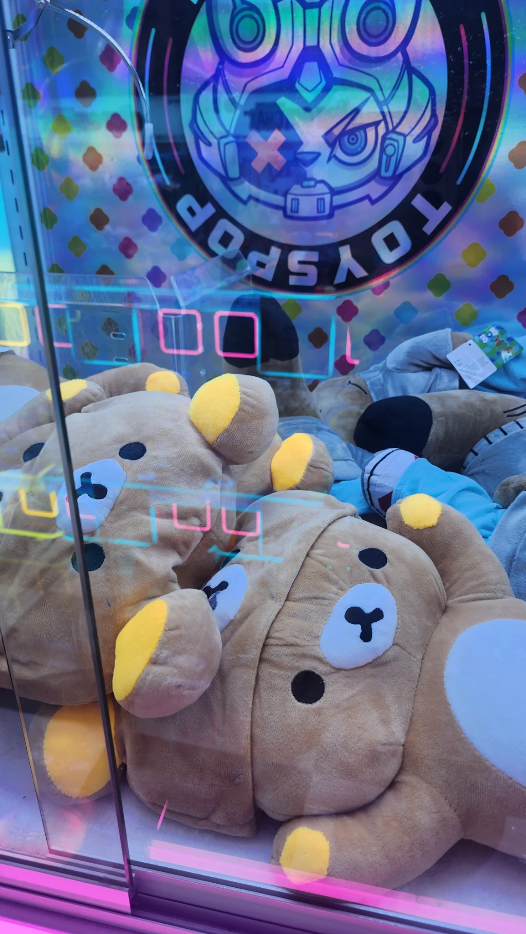 키치캐치 청주오송점 매장 사진