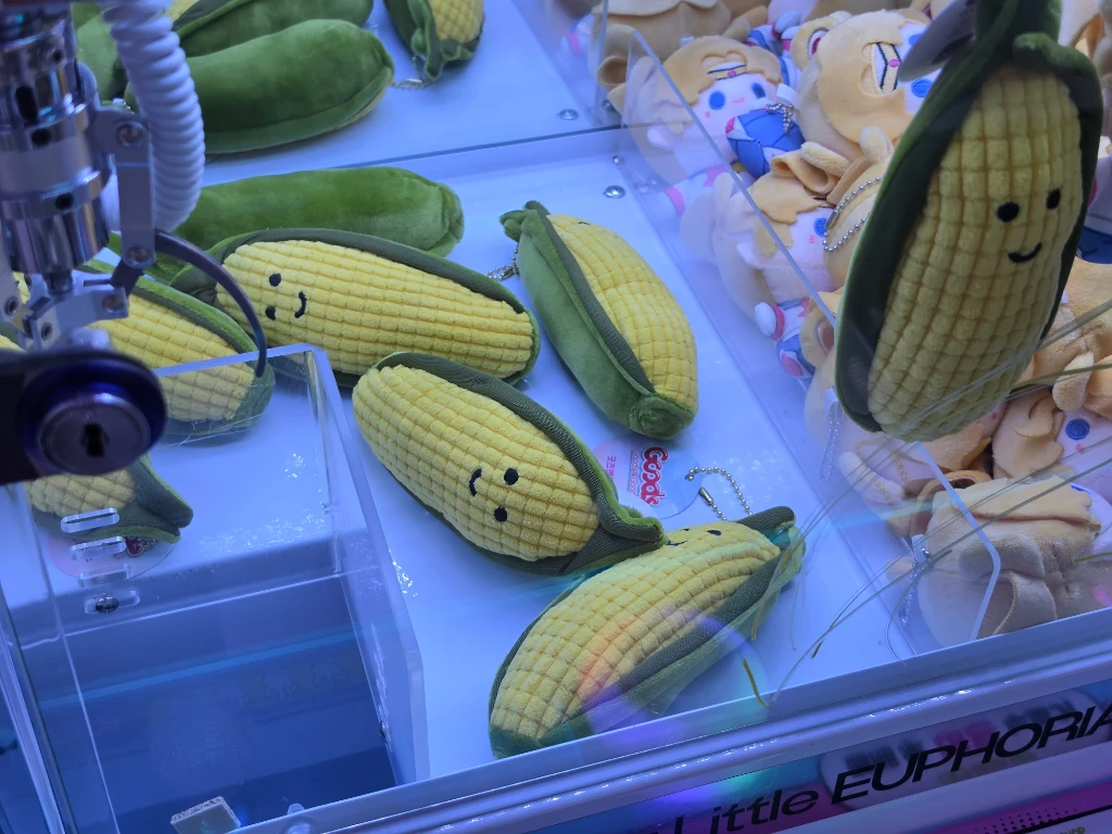 키치캐치 청주오송점 매장 사진
