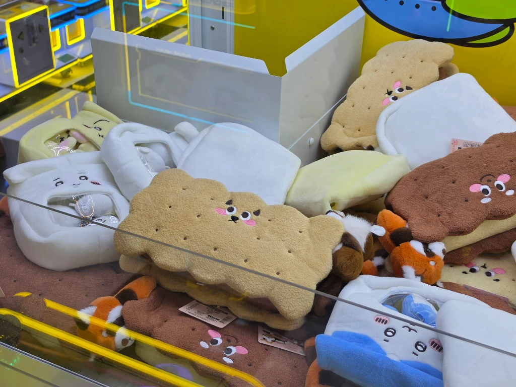 키치캐치 청주오송점 사용자 등록 사진