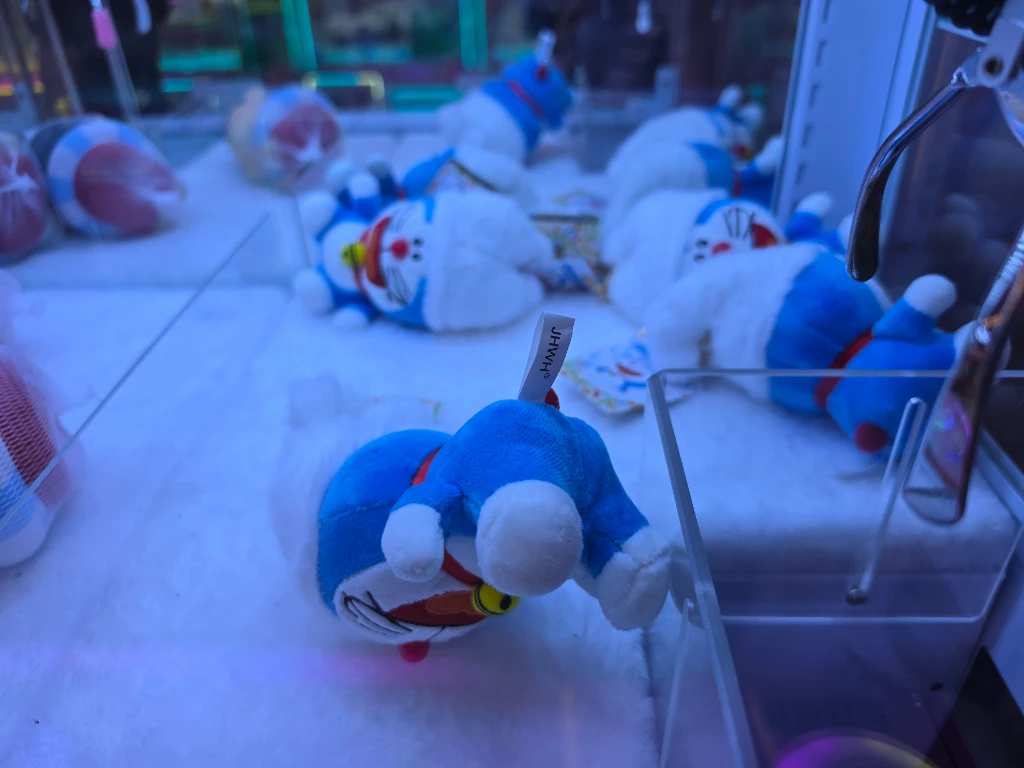 게임존 매장 사진