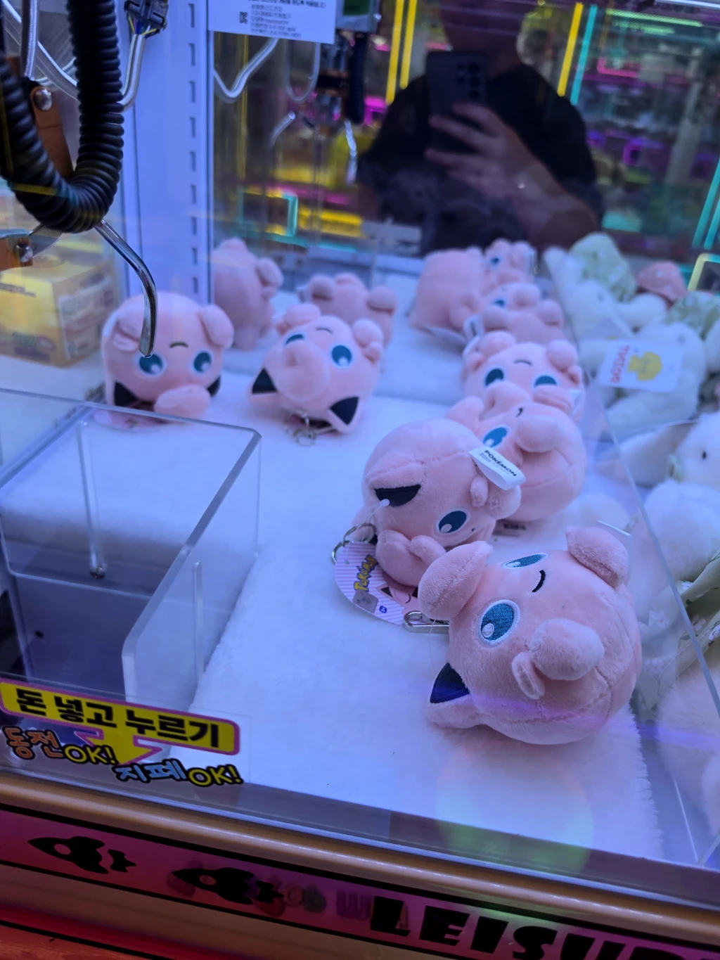 게임존 매장 사진