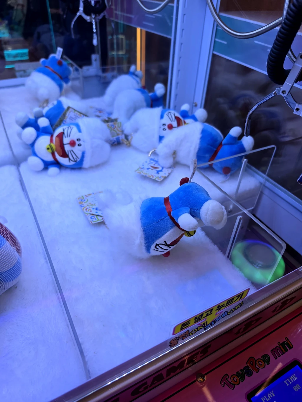 게임존 매장 사진