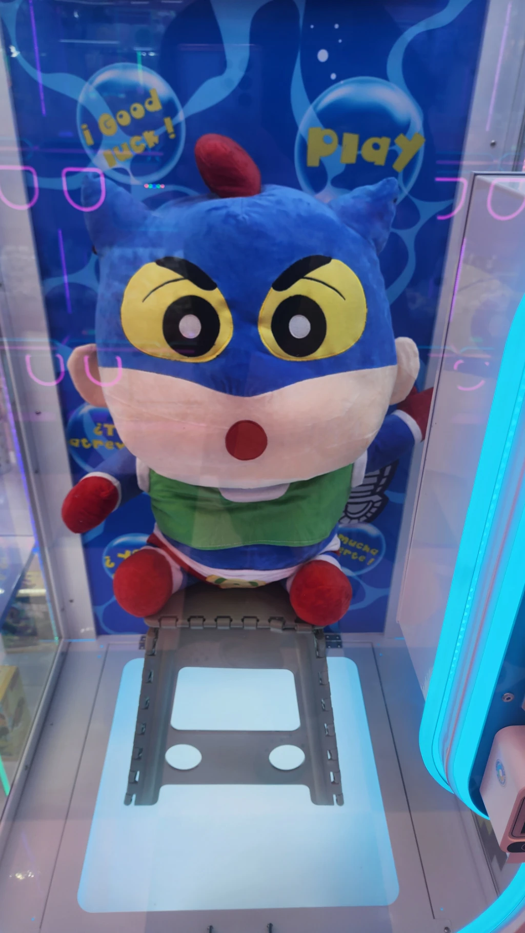 캐치팡팡 조치원점 매장 사진