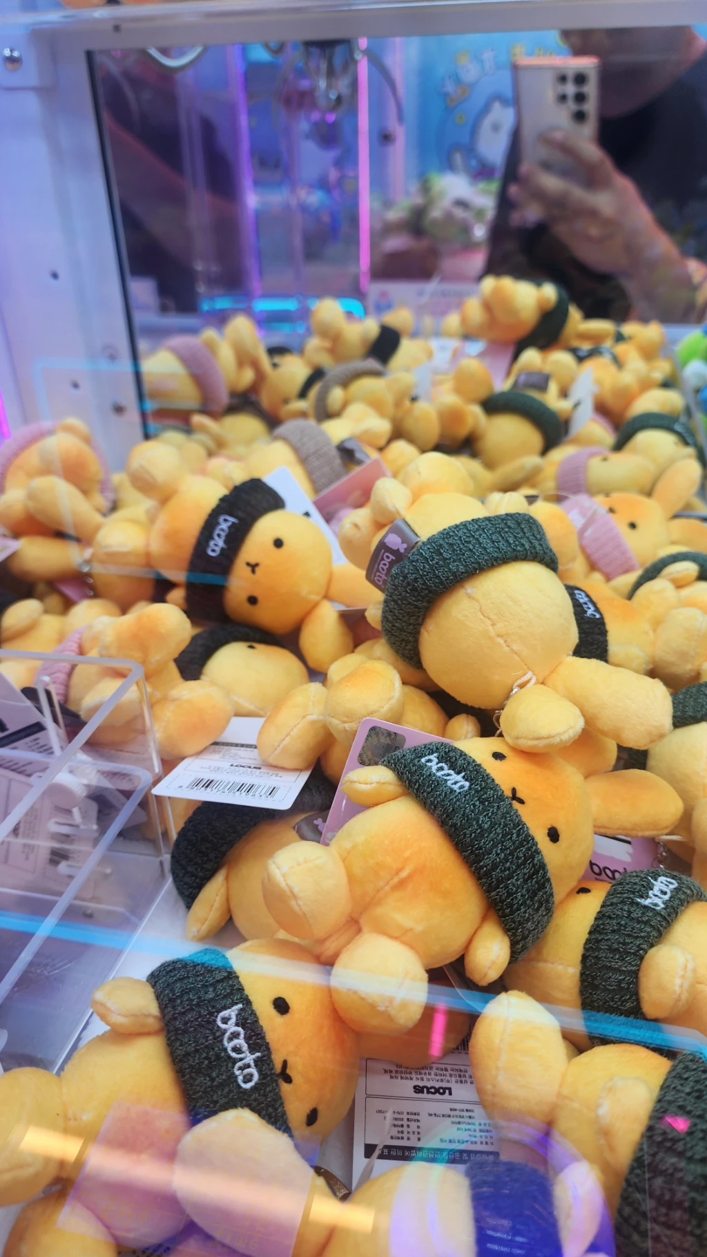 캐치팡팡 조치원점 매장 사진