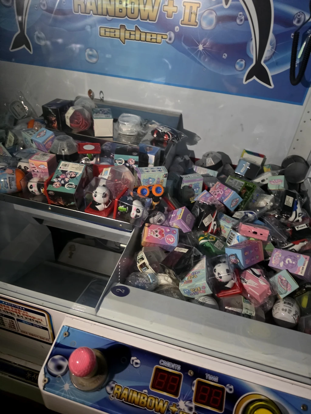 TOYLAND 조치원점 매장 사진