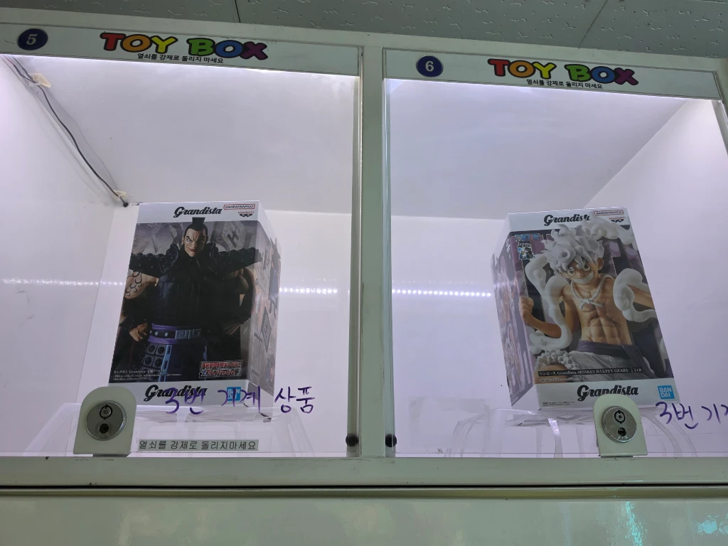 캐치캐치 매장 사진