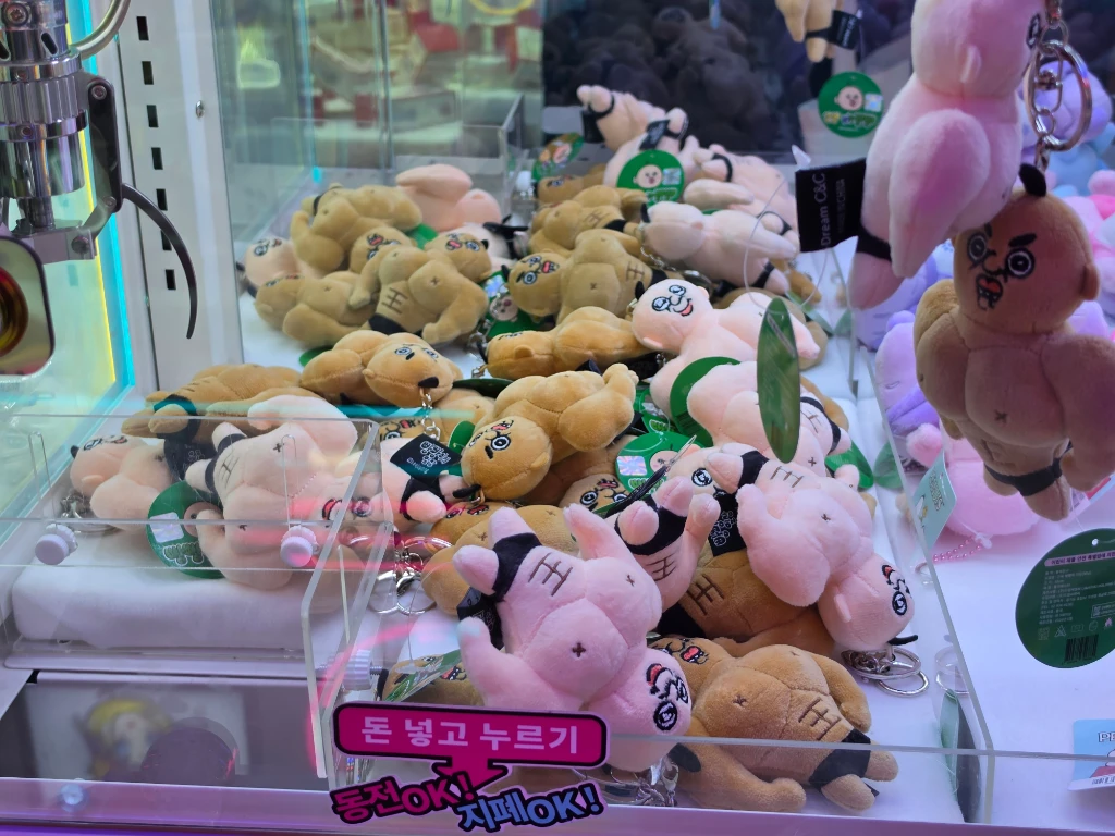 빵빵 오락실 매장 사진