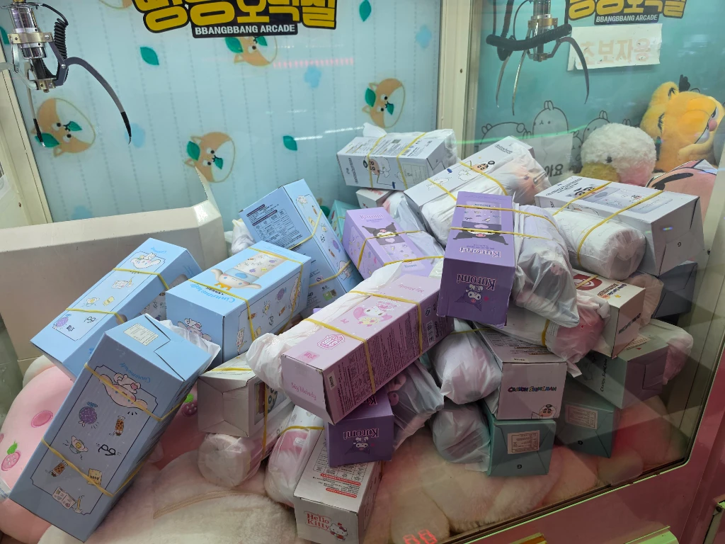 빵빵 오락실 매장 사진