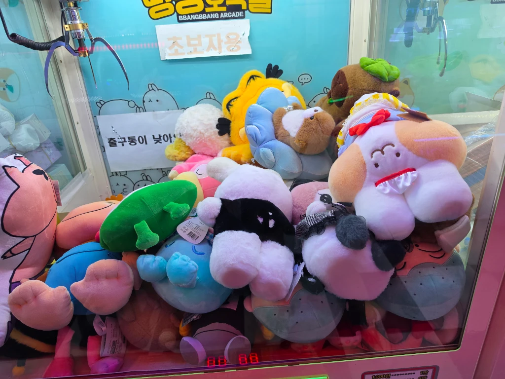 빵빵 오락실 매장 사진