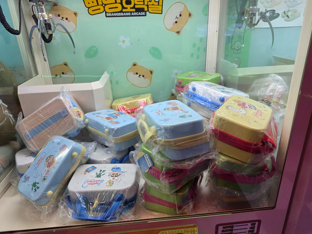 빵빵 오락실 매장 사진