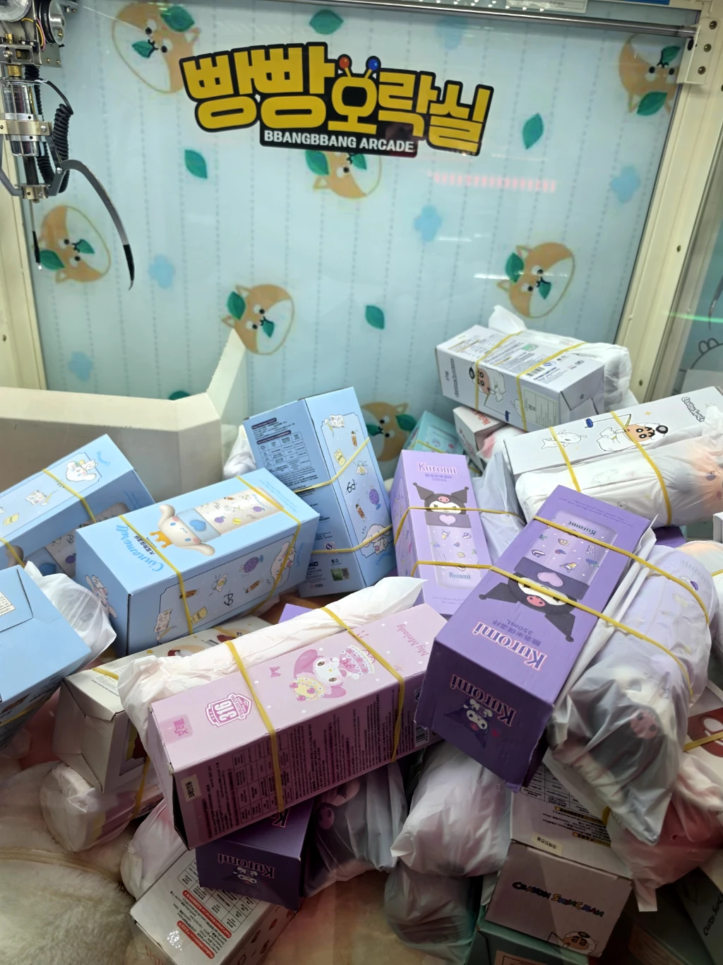 빵빵 오락실 매장 사진