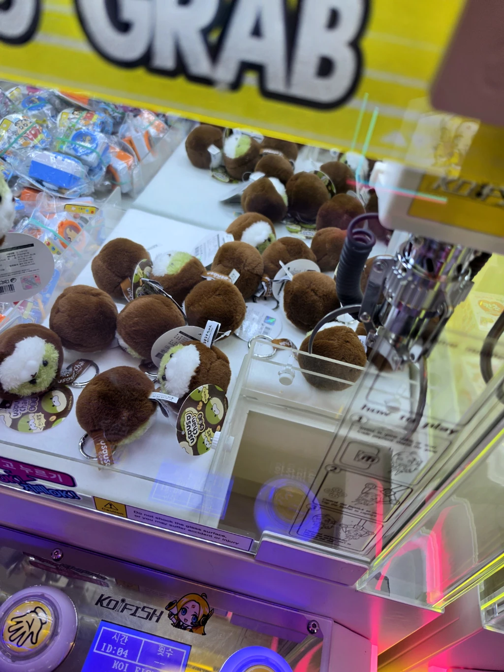 빵빵 오락실 매장 사진