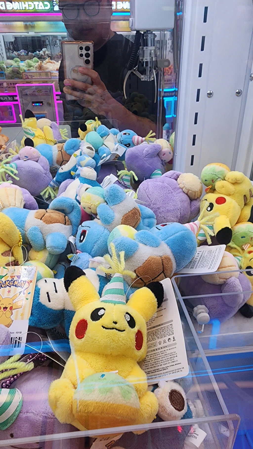 왕오락실 봉명점 매장 사진