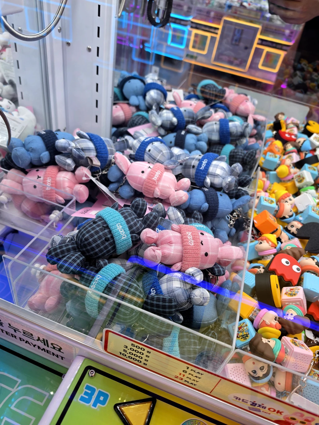 왕오락실 봉명점 매장 사진