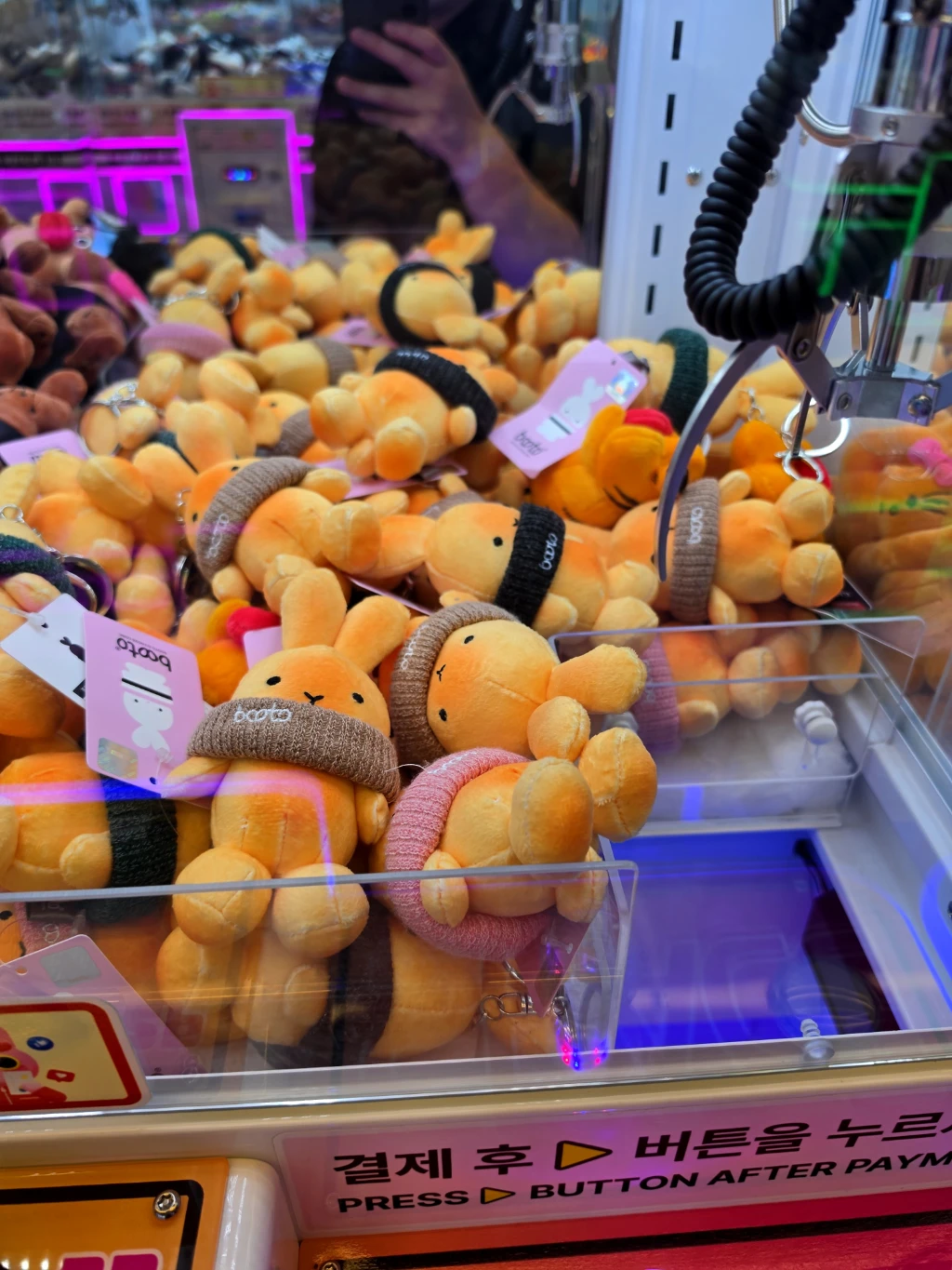 왕오락실 봉명점 매장 사진