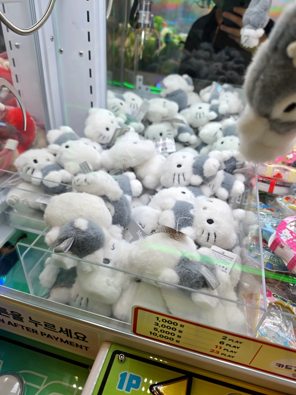 왕오락실 봉명점 매장 사진