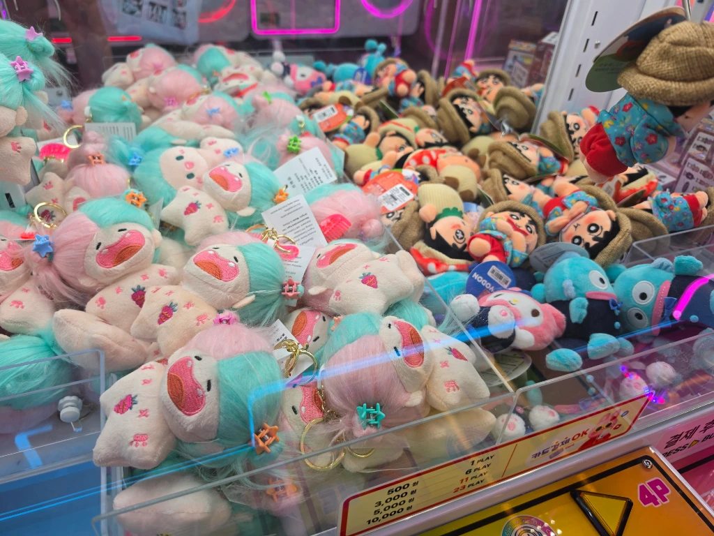왕오락실 봉명점 매장 사진