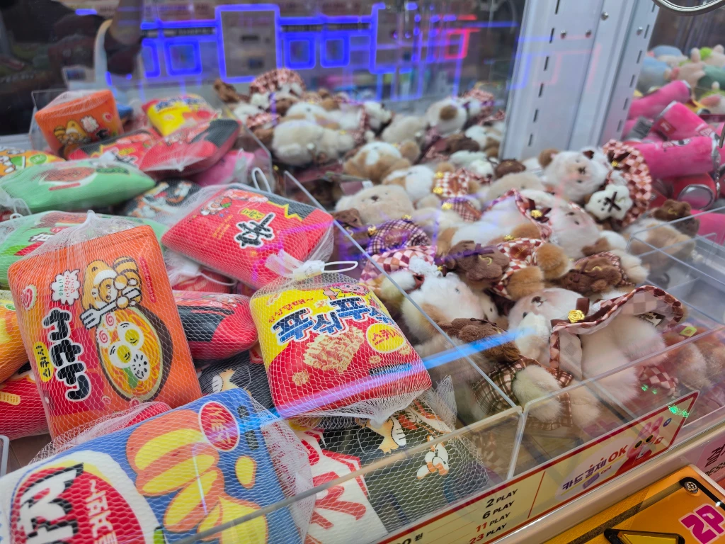 왕오락실 봉명점 매장 사진
