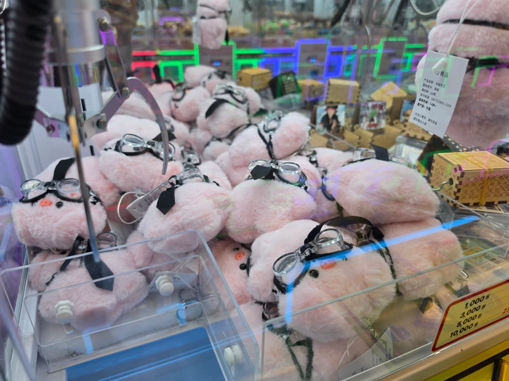왕오락실 봉명점 매장 사진