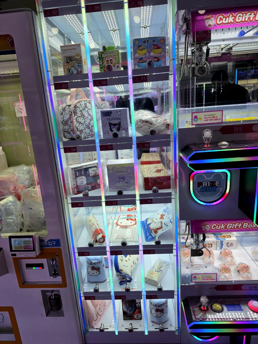 오!뽑기 매장 사진