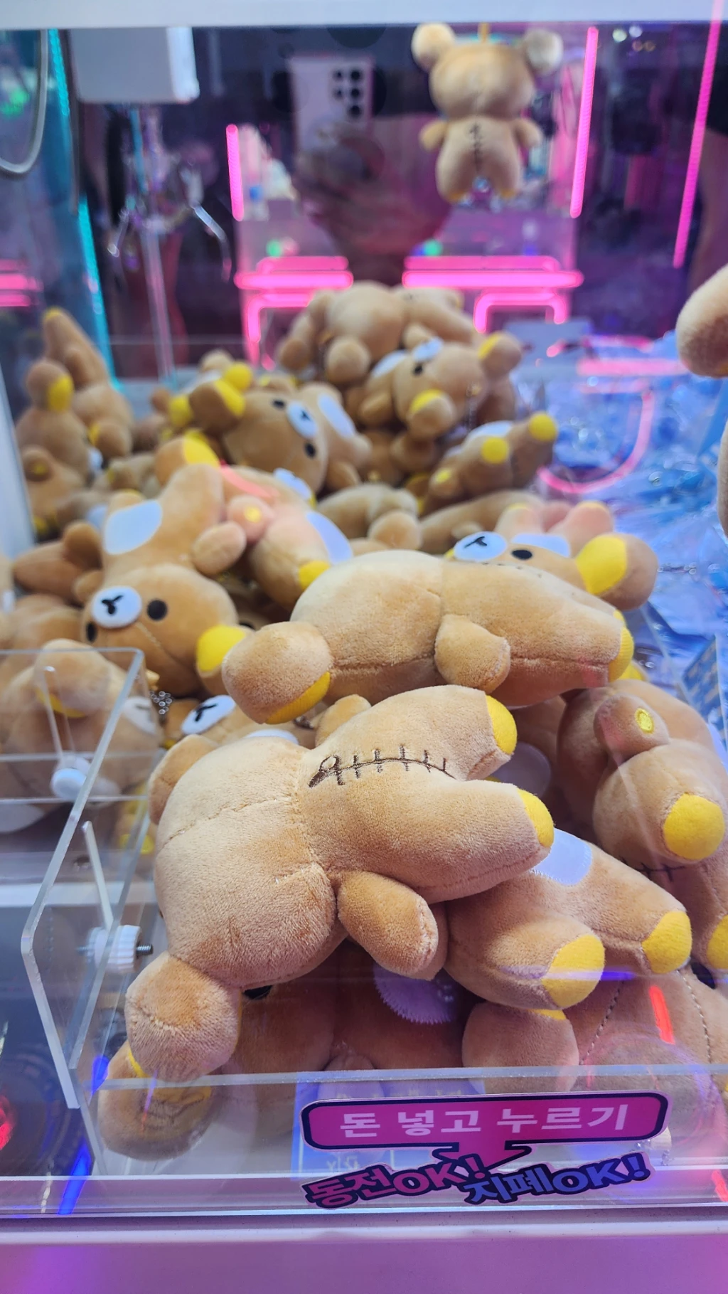 빵빵오락실 매장 사진