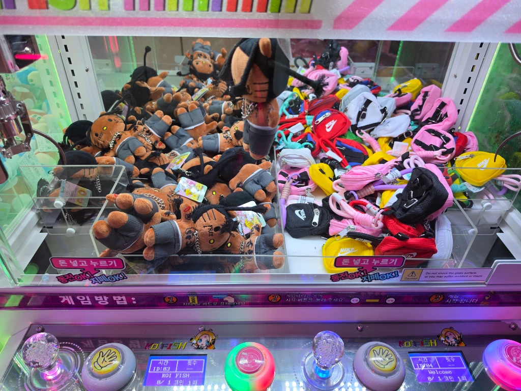 빵빵오락실 매장 사진