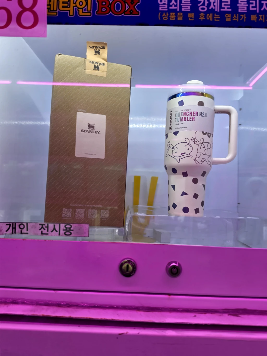 뽑기존 사용자 등록 사진