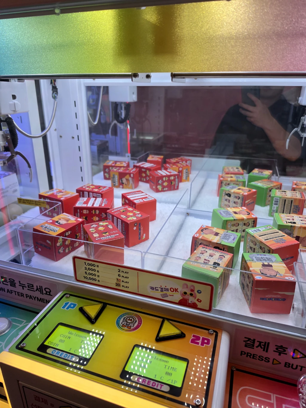 테크노 오락실 사용자 등록 사진