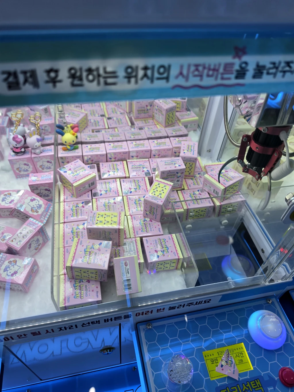 러키비키(LUKY VIKY) 청주송절동점 매장 사진