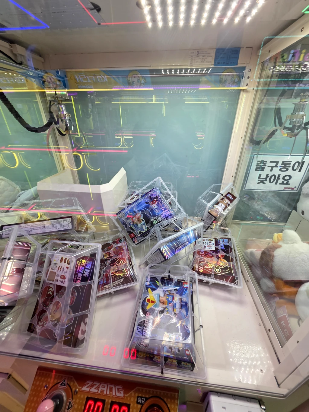 지구오락실 사용자 등록 사진