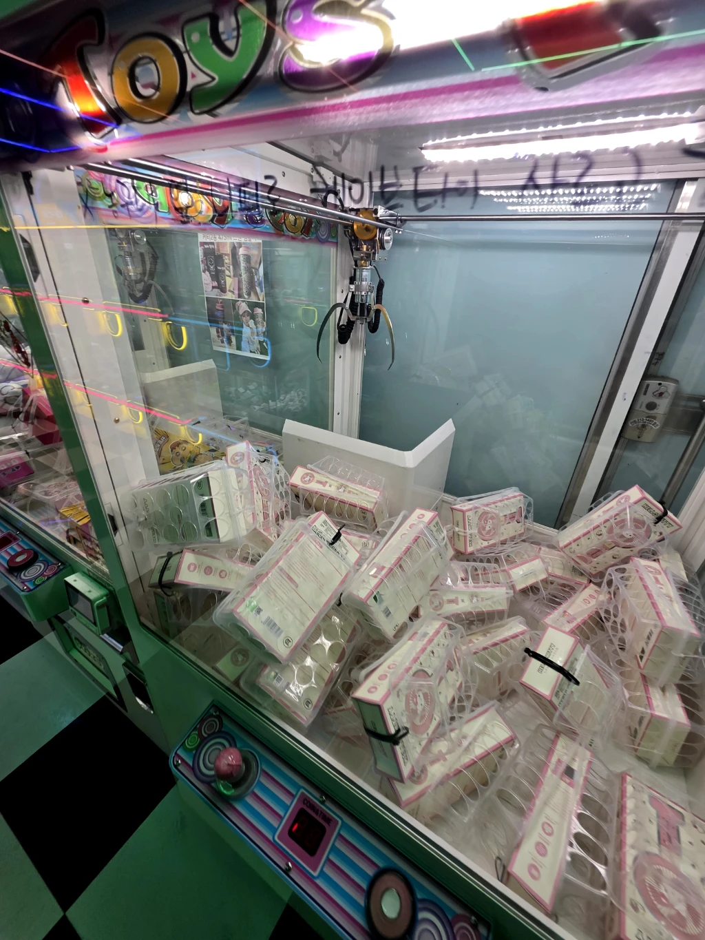 지구오락실 사용자 등록 사진