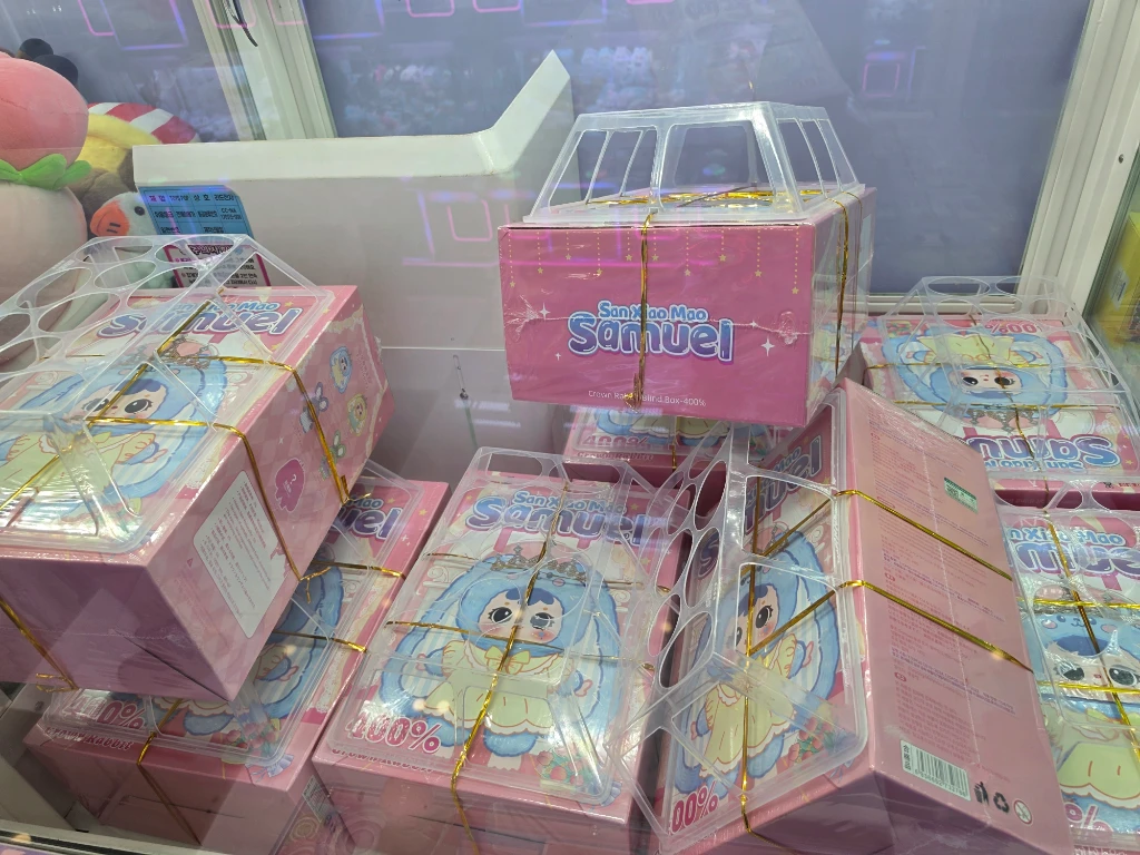 슈가 매장 사진
