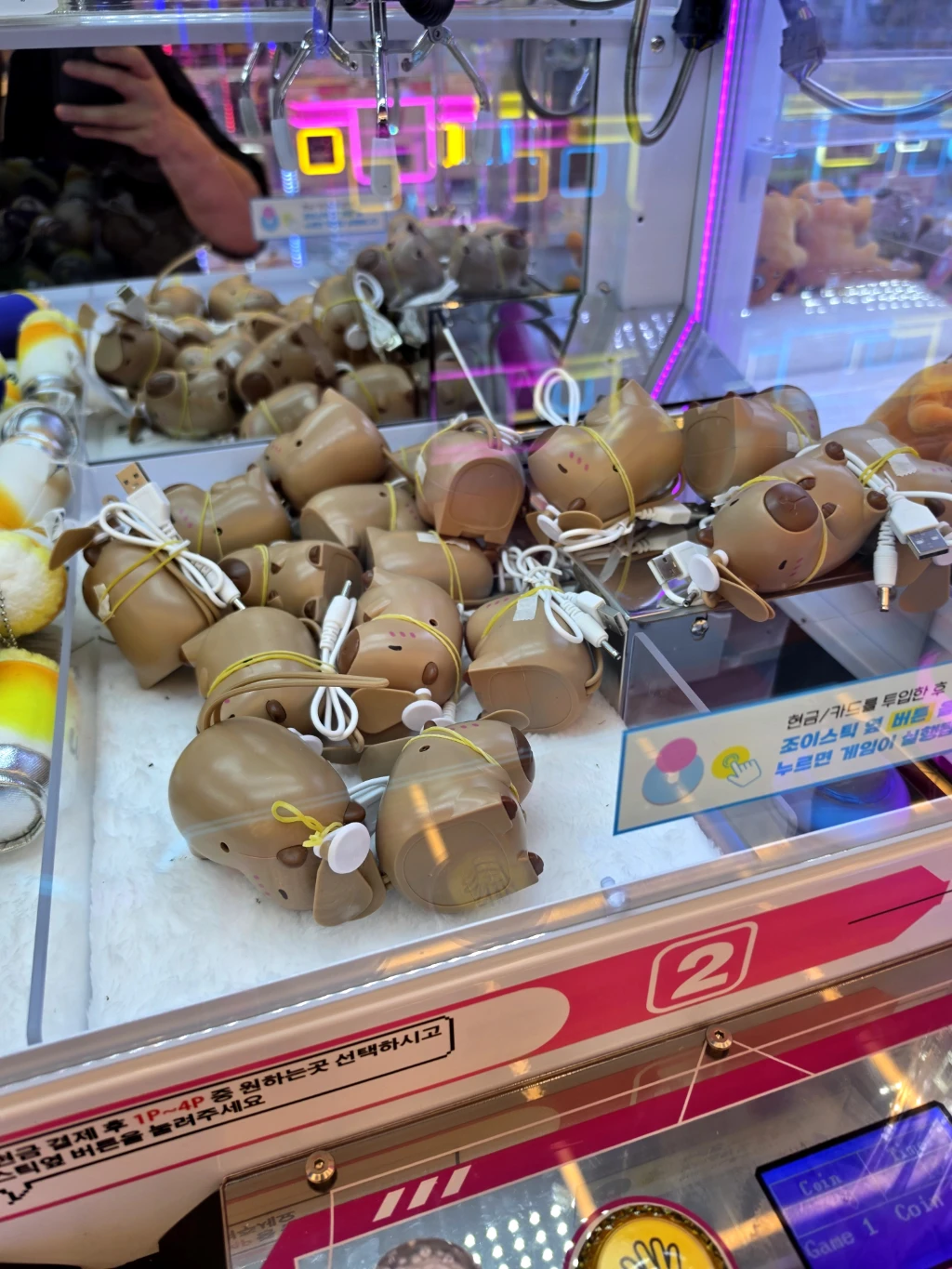 키링키링 매장 사진