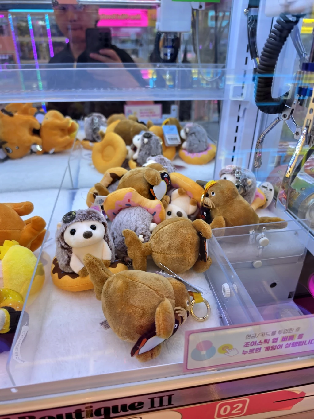 키링키링 매장 사진