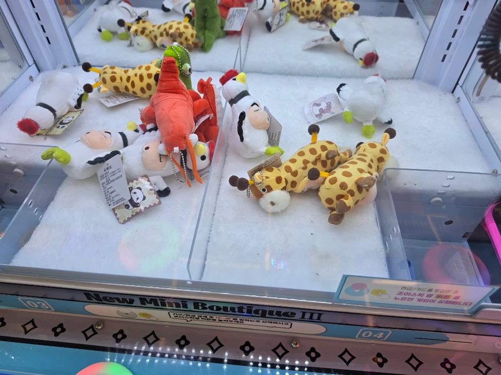 키링키링 매장 사진