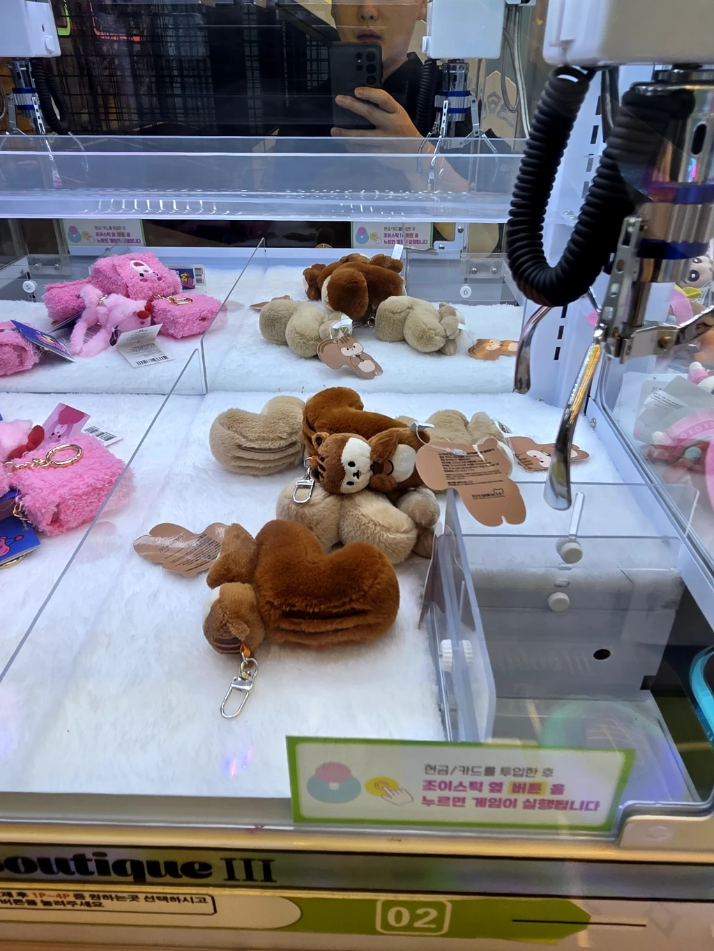 키링키링 매장 사진