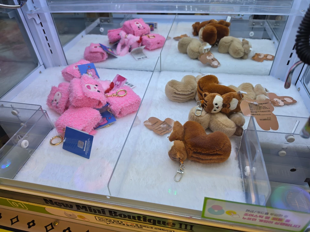 키링키링 매장 사진