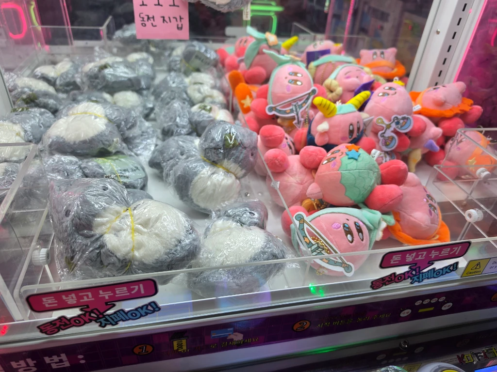 팡팡배틀존 매장 사진