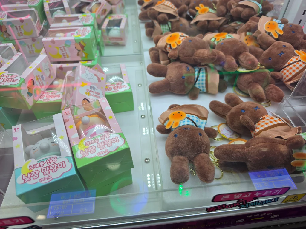 팡팡배틀존 매장 사진