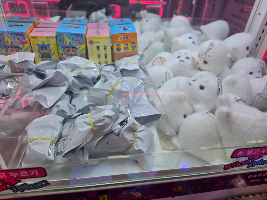 팡팡배틀존 매장 사진
