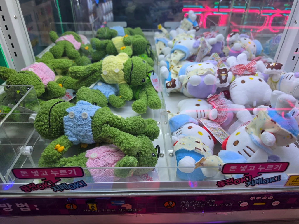 팡팡배틀존 매장 사진