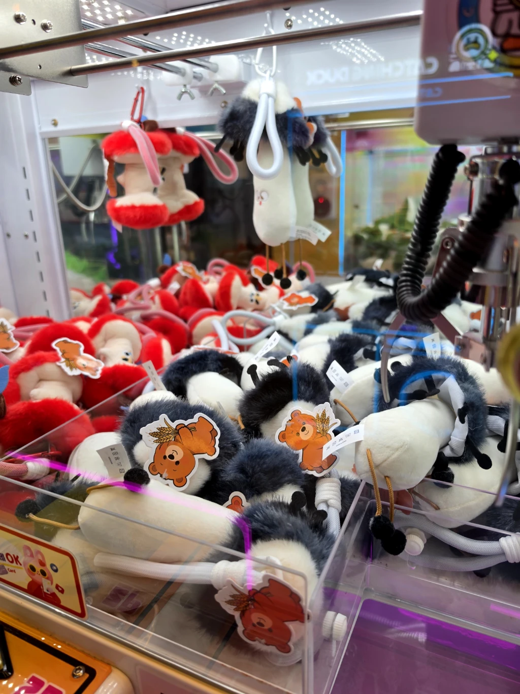 왕 오락실 매장 사진