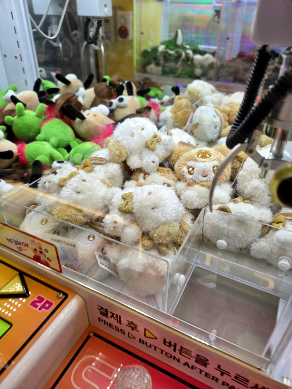왕 오락실 매장 사진