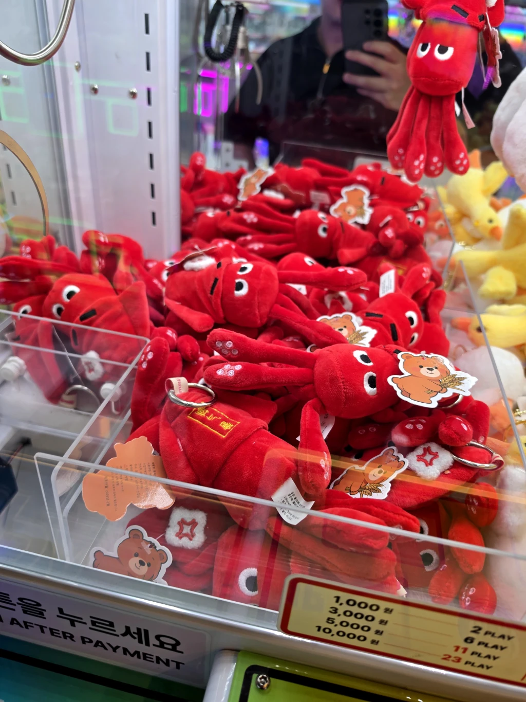 왕 오락실 매장 사진