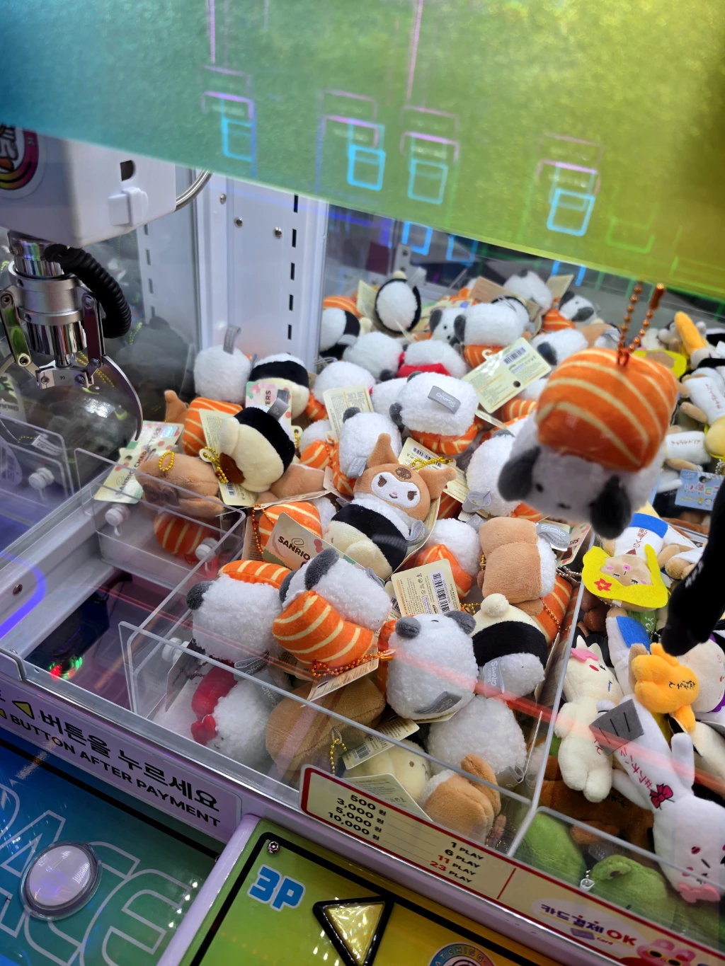 왕 오락실 매장 사진