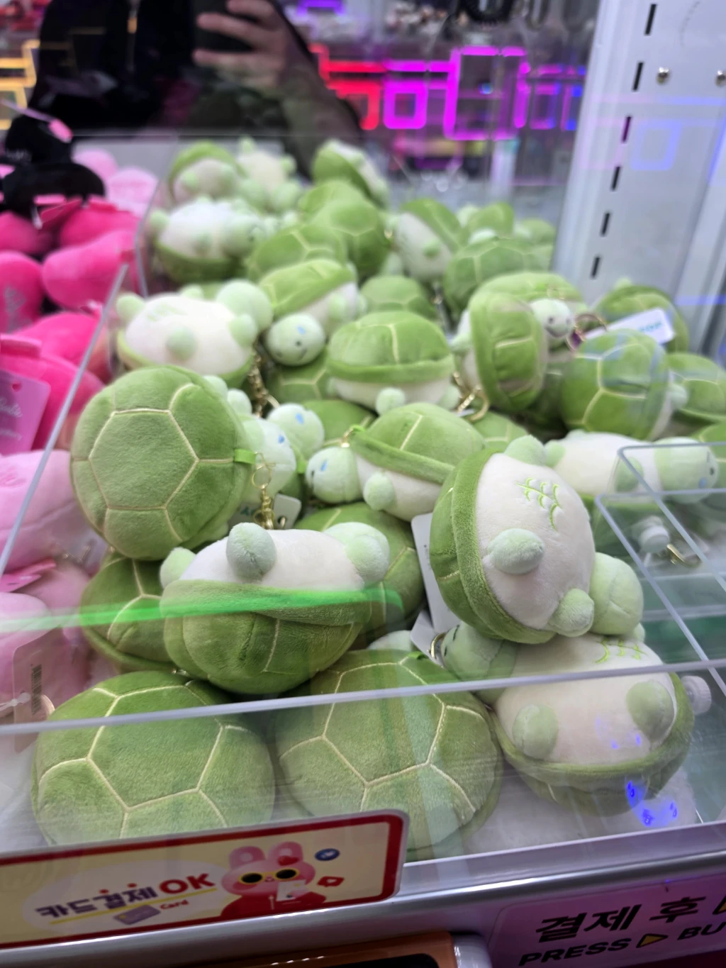 왕 오락실 매장 사진