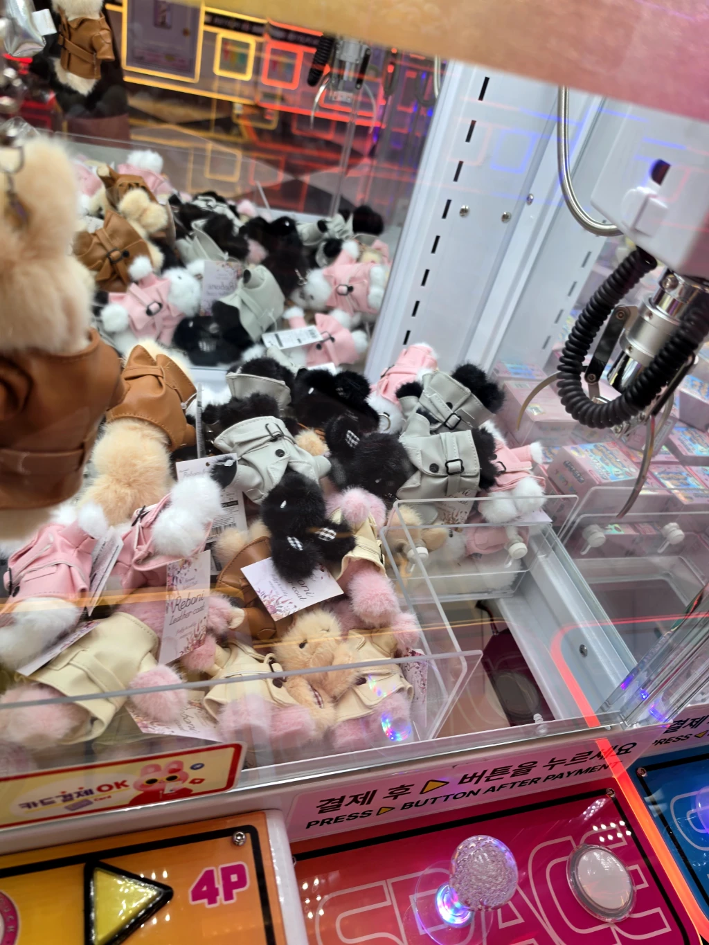 왕 오락실 매장 사진