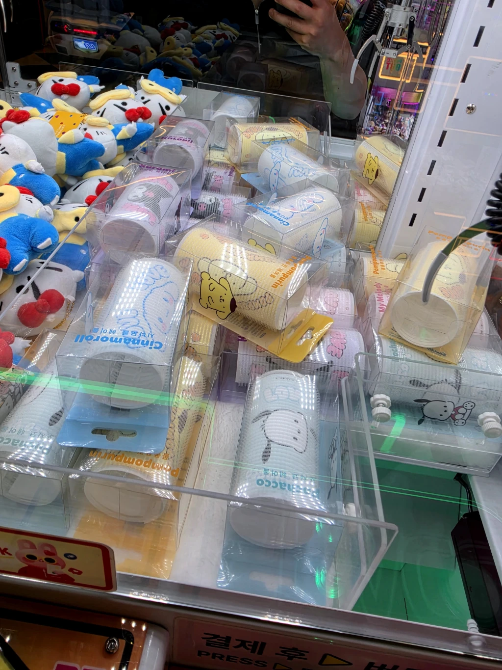 왕 오락실 매장 사진